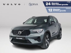 Volvo XC40 - B4 Plus Dark | Parkeercamera | Harman Kardon | Stoel- en stuurverwarming | Trekhaak