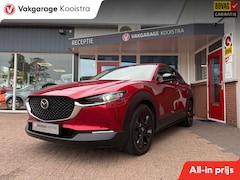 Mazda CX-30 - 2.0 e-SkyActiv-X M Hybrid Luxury
