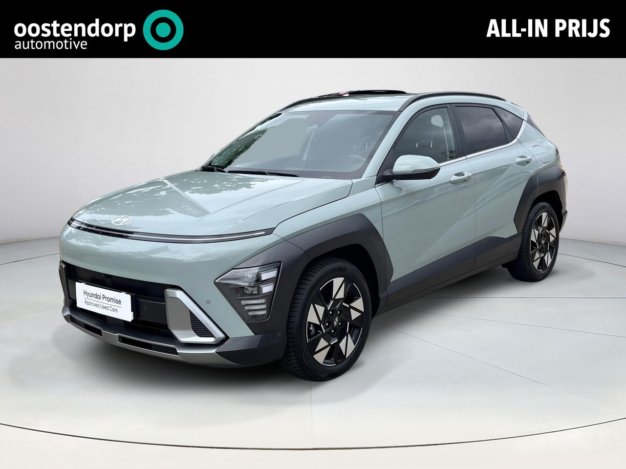Hyundai Kona - 1.6 GDI HEV Comfort Smart | Rijklaarprijs! | Adaptief Cruise Control | Navigatie en AppleC - AutoWereld.nl