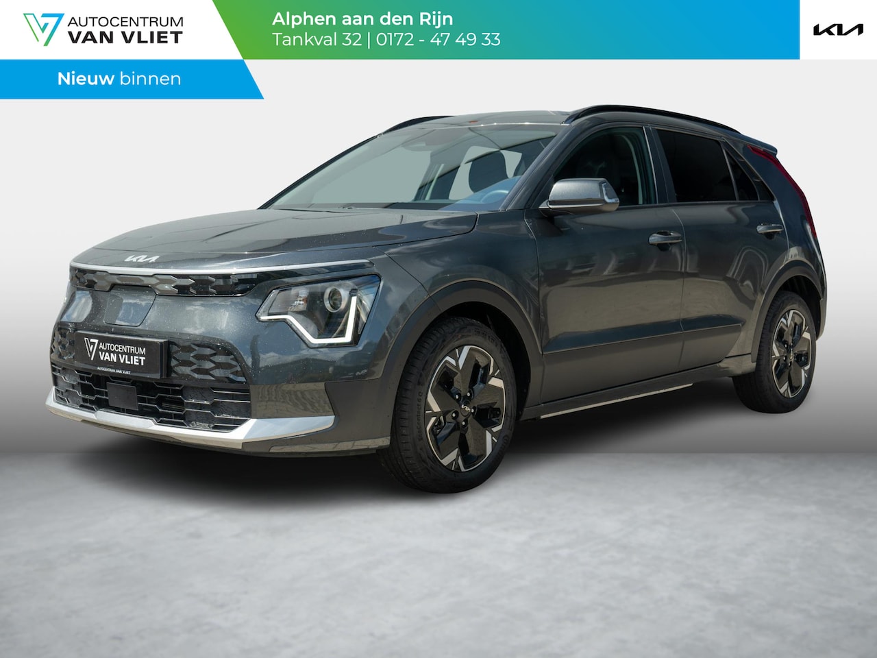 Kia Niro EV - Limited Edition 64.8 kWh Stoel en stuurverwarming | Privacy Glass | Carplay | Navi | Clima - AutoWereld.nl