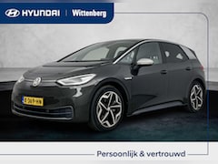 Volkswagen ID.3 - First Plus 58 kWh | Navigatie | Achteruitrij camera | Stoelverwarming | Cruise control | E