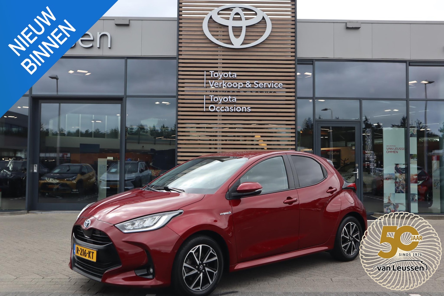 Toyota Yaris - 1.5 HYBRID DYNAMIC TREKHAAK STOELVERWARMING LM-VELGEN - AutoWereld.nl