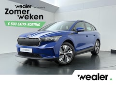 Skoda Enyaq iV - 60 | 180 PK | Warmtepomp | Adaptive Cruise Control | Navigatiesysteem | Stoelverwarming |