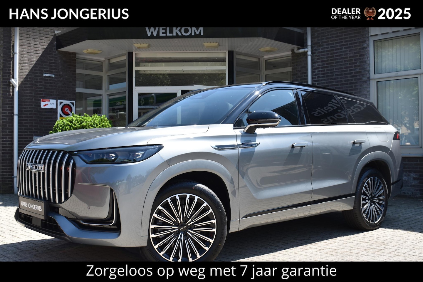 Jaecoo 8 - 1.5 SHS-P Luxury 5p | STOELMASSAGE | STOELVENTILATIE+VERWARMING VOOR EN ACHTER | 438PK | 4 - AutoWereld.nl