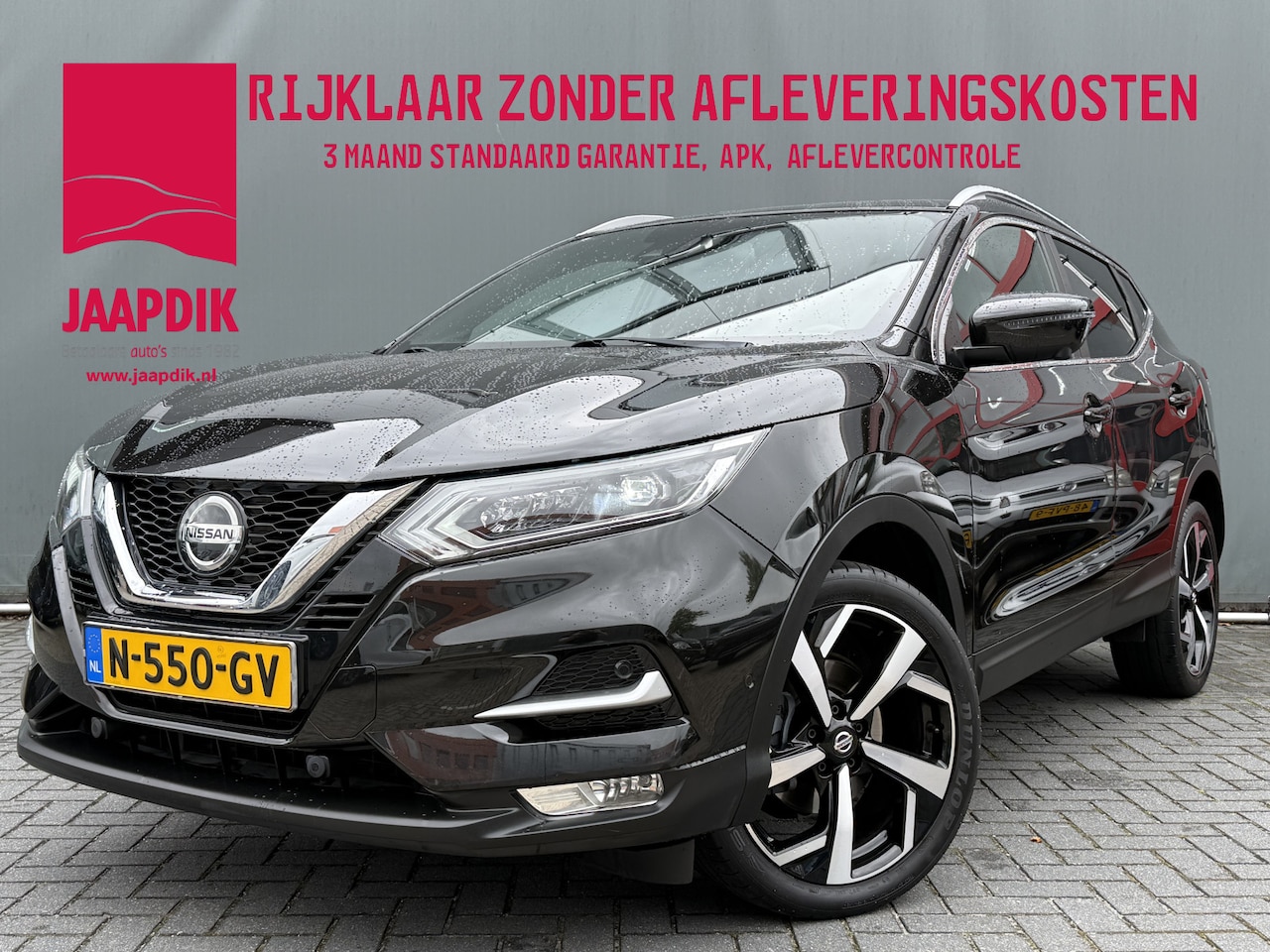 Nissan Qashqai - BWJ 2020 1.3 DIG-T 160 PK Tekna AUTOMAAT | FULL LED | TREKHAAK | STOELVERW. | LEDER | CAME - AutoWereld.nl