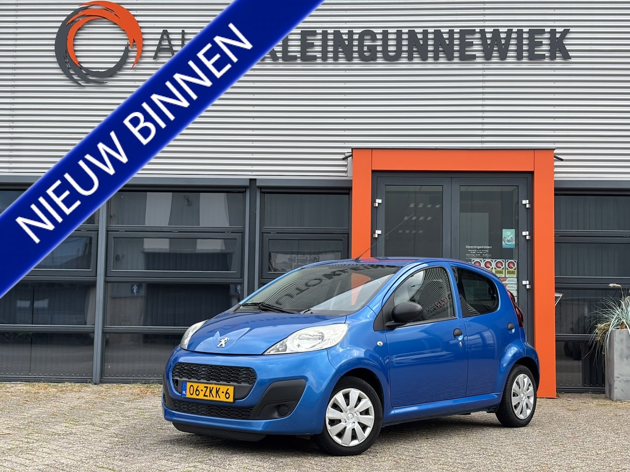 Peugeot 107 - 1.0 Access Accent / Eerst Eigenaar / Airco / 5 Deurs / - AutoWereld.nl