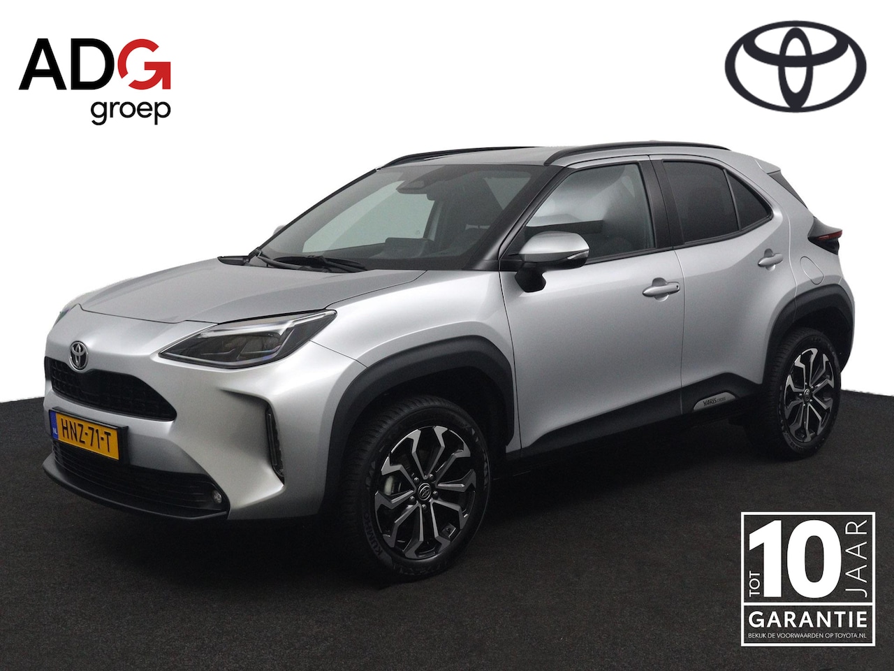 Toyota Yaris Cross - 1.5 Hybrid 115 First Edition | Origineel NL | Led Verlichting | Navigatie Groot scherm | K - AutoWereld.nl
