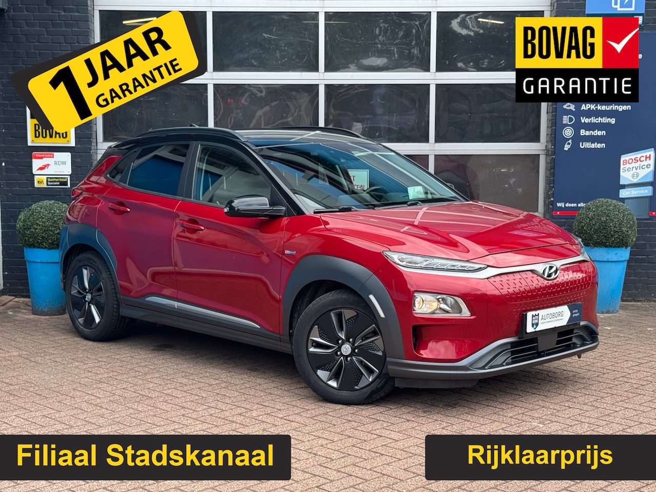 Hyundai Kona Electric - EV Fashion 64 kWh Gratis Afleverpakket! | Achteruitrijcamera | - AutoWereld.nl