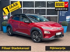 Hyundai Kona Electric - EV Fashion 64 kWh Gratis Afleverpakket | Achteruitrijcamera |