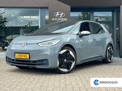Volkswagen ID.3 - First Max 58 kWh | Achteruitrijcamera | Afneembare Trekhaak | DAB ontvanger