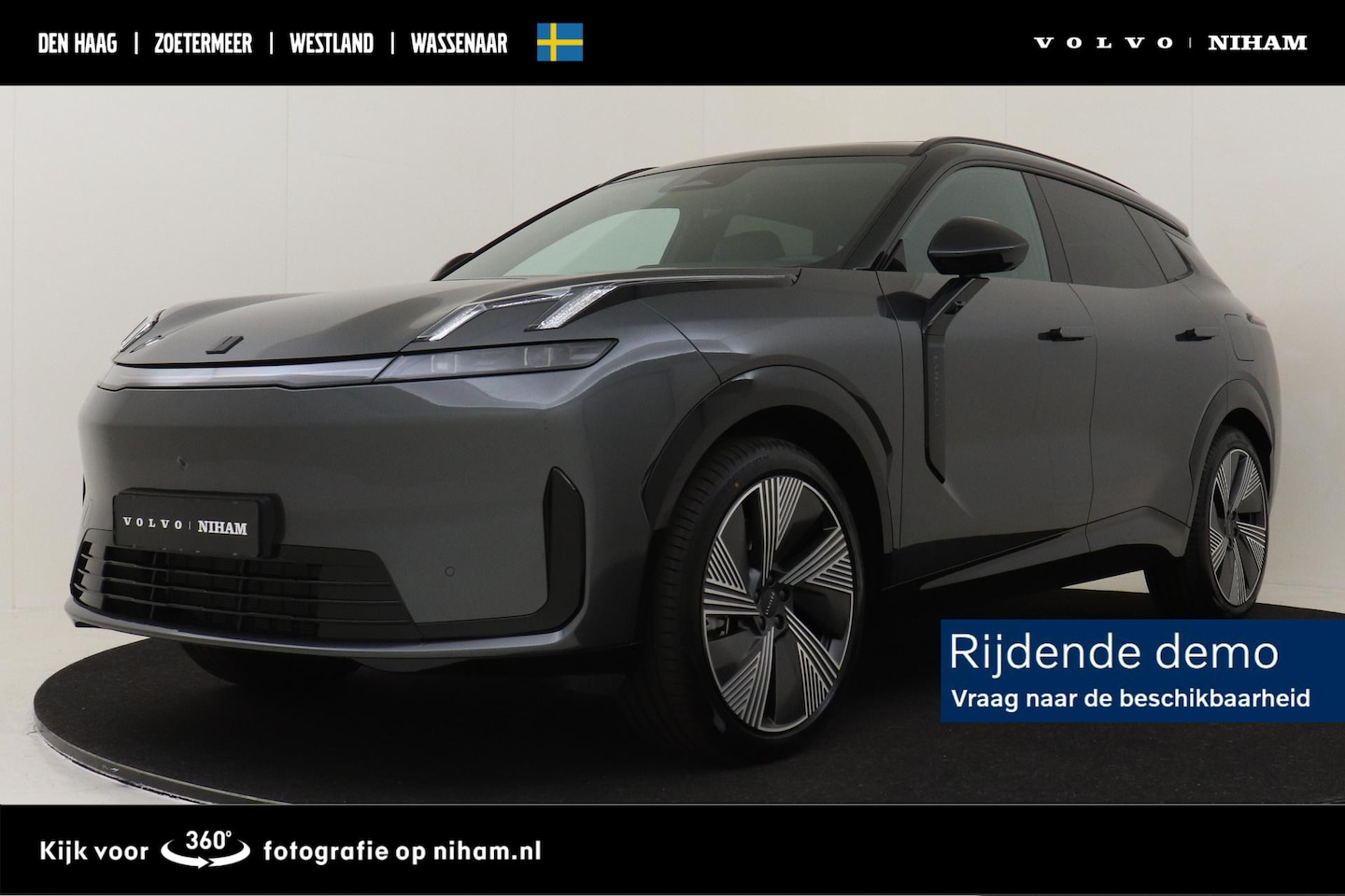 Lynk & Co 08 - 1.5 PHEV MORE -PANO.DAK|ADAP.CRUISE|HARMAN/KARDON|360°CAM|GEVENT.LEDER+MASSAGE|21" - AutoWereld.nl