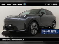 Lynk & Co 08 - 1.5 PHEV MORE -PANO.DAK|ADAP.CRUISE|HARMAN/KARDON|360°CAM|GEVENT.LEDER+MASSAGE|21"