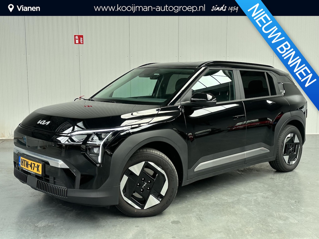 Kia EV3 - Plus 81.4 kWh Plus 81.4 kWh - AutoWereld.nl