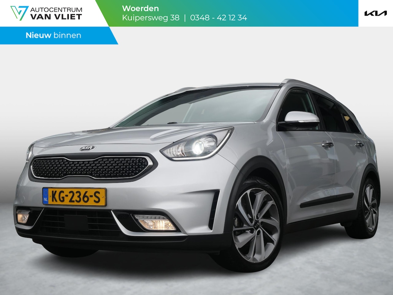 Kia Niro - 1.6 GDi Hybrid ExecutiveLine | Trekhaak | JBL | Dode Hoek | Adaptief | - AutoWereld.nl