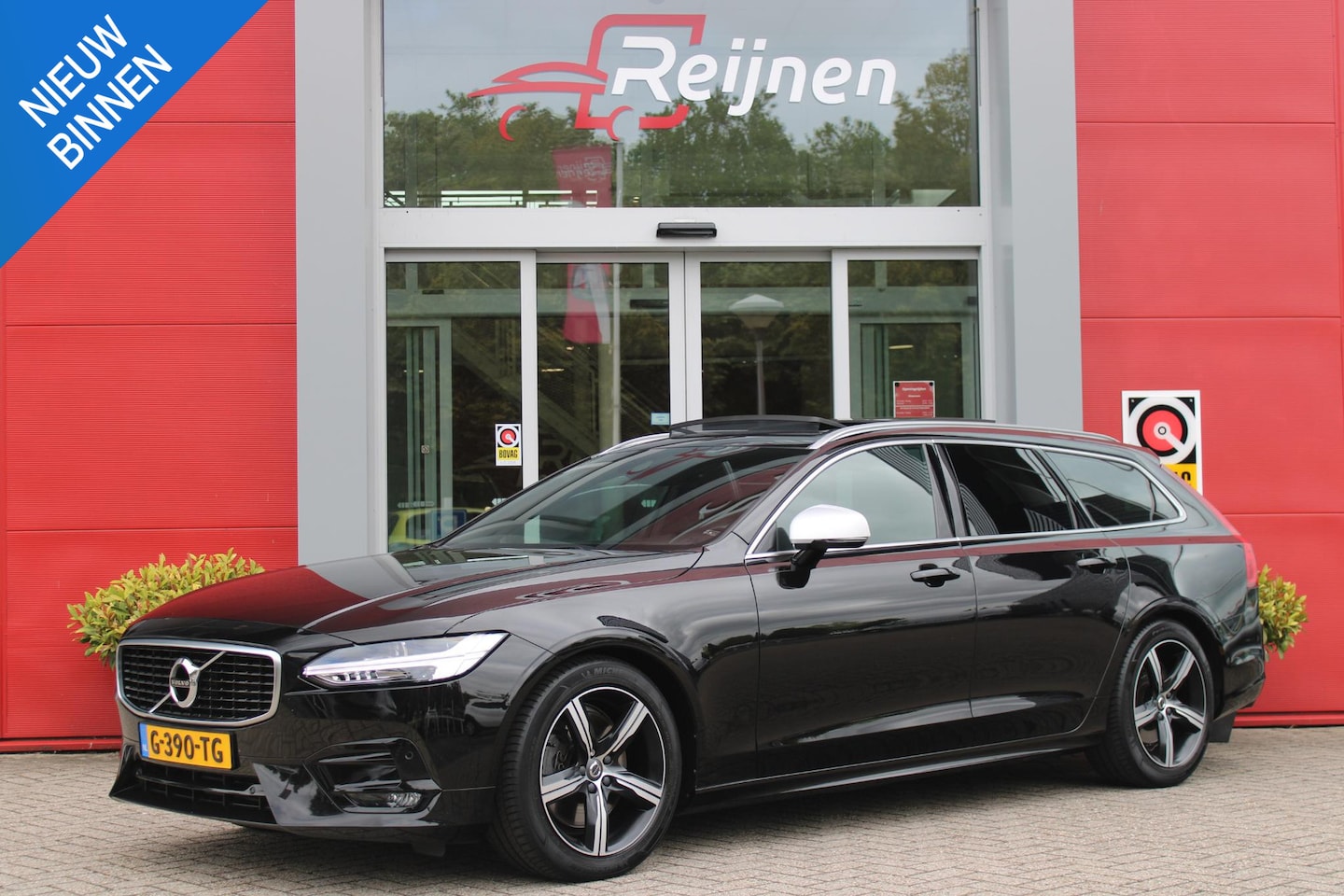 Volvo V90 - 2.0 T4 190PK R-Design | PANORAMISCH SCHUIF/KANTEL DAK | HARMAN KARDON PREMIUM AUDIO | ELEK - AutoWereld.nl