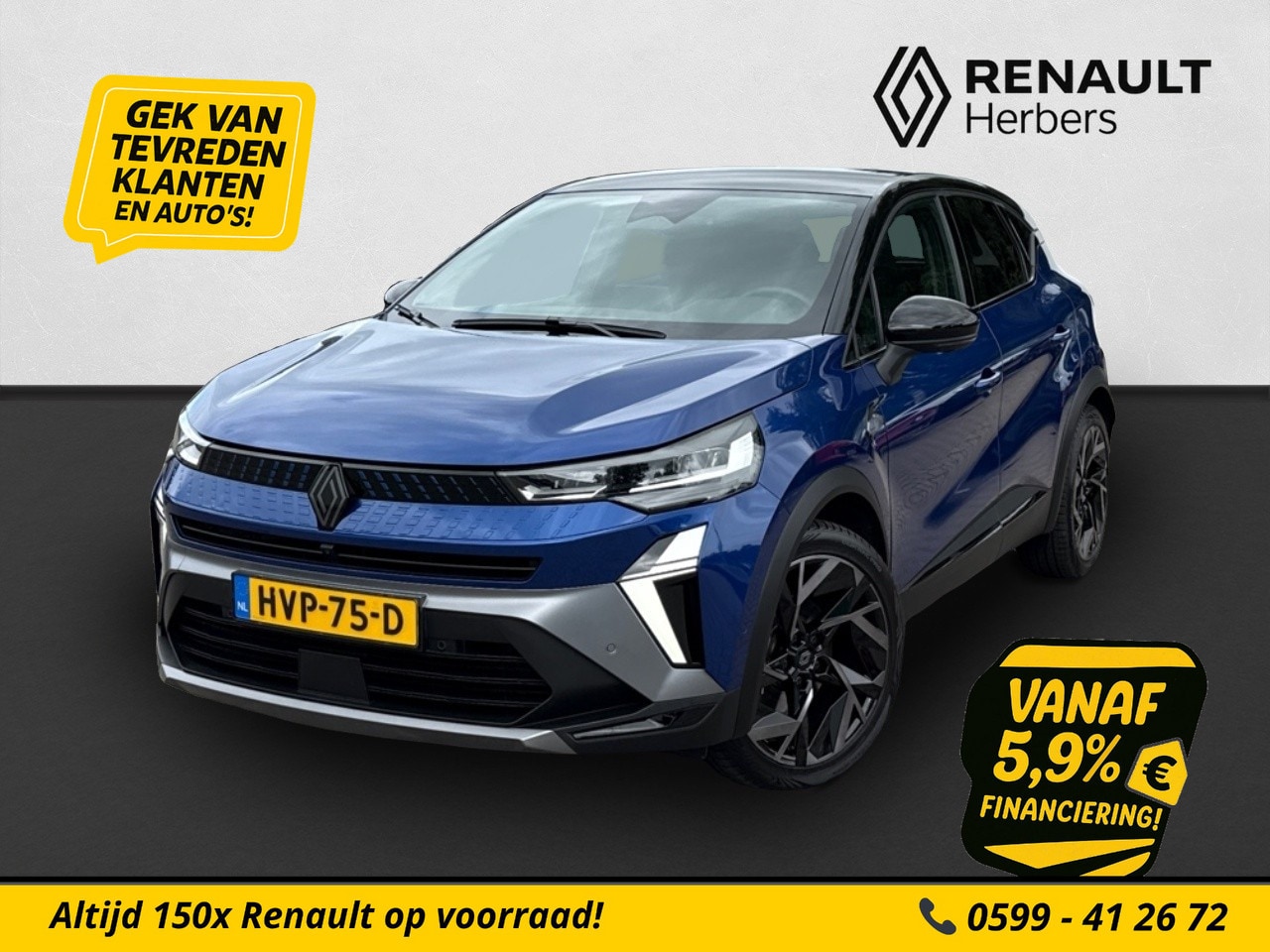 Renault Captur - 1.6 E-Tech full hybrid 145 esprit Alpine 360 / ADAPT CRUISE / TREKHAAK / NAVI - AutoWereld.nl