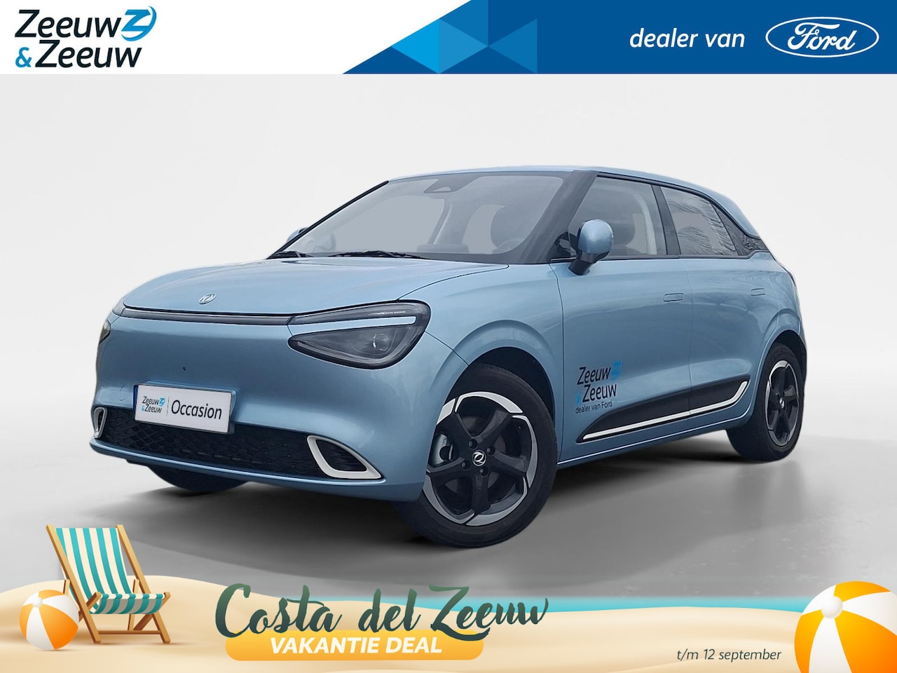 Dongfeng Box - Launch Edition 42 kWh | Full Option | 360 Camera | Stoelverwarming & Stoelventilatie | App - AutoWereld.nl