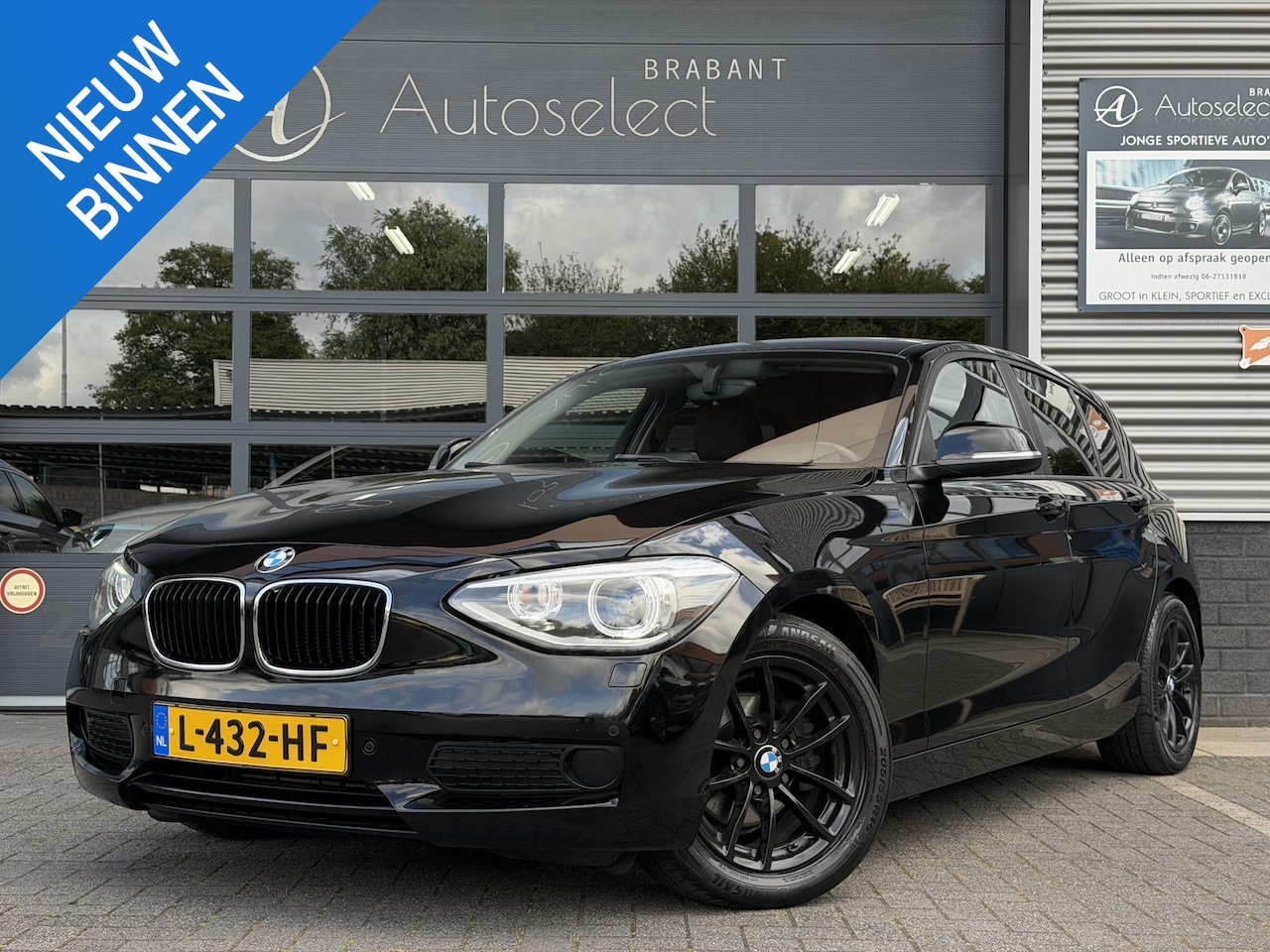 BMW 1-serie - 116i EDE Executive Airco | PDC | LMV - AutoWereld.nl