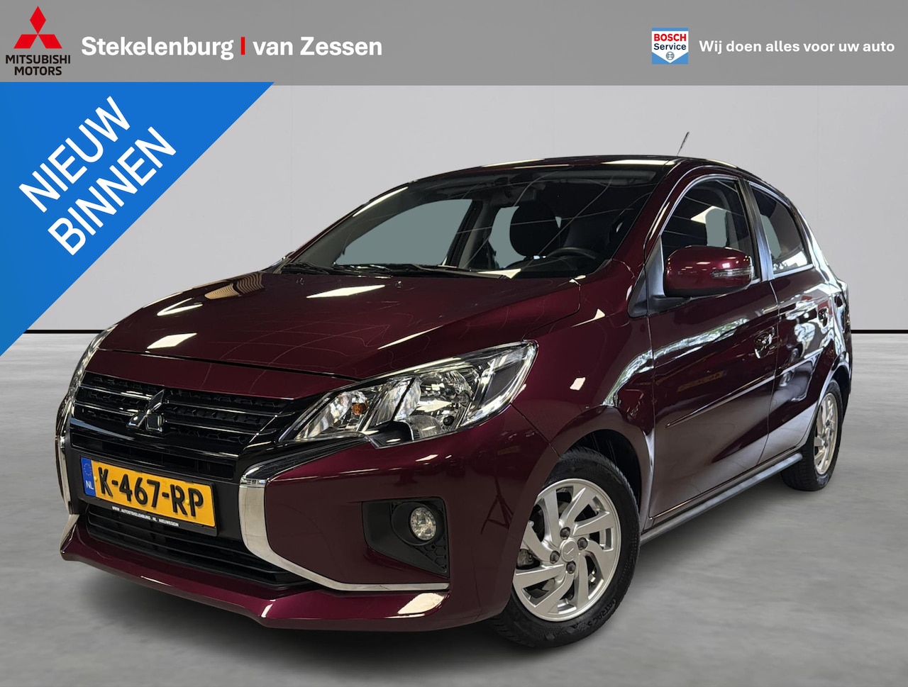 Mitsubishi Space Star - 1.2 Nova Trekhaak, Parkeersensoren - AutoWereld.nl