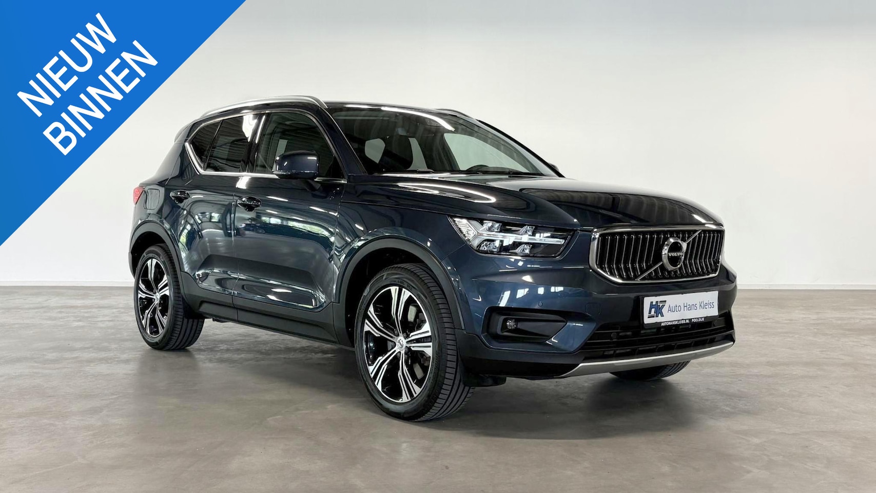 Volvo XC40 - T4 PHEV Inscription Aut. | Trekhaak | Harman/Kardon | 1e eigenaar - AutoWereld.nl