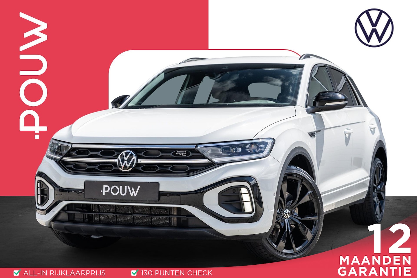 Volkswagen T-Roc - 1.5 TSI 150pk DSG R-Line | Trekhaak | Stoelverwarming | Achteruitrijcamera | Navigatie | A - AutoWereld.nl
