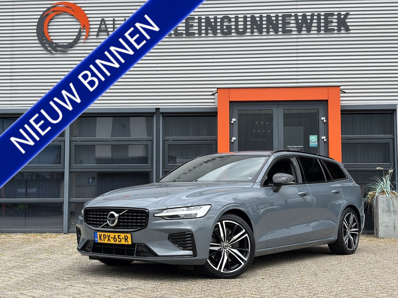 Volvo V60 - 2.0 T6 Plug-in hybrid AWD LONG RANGE Ultimate Dark / AndroidAuto/Applecarplay / Stoel en S - AutoWereld.nl