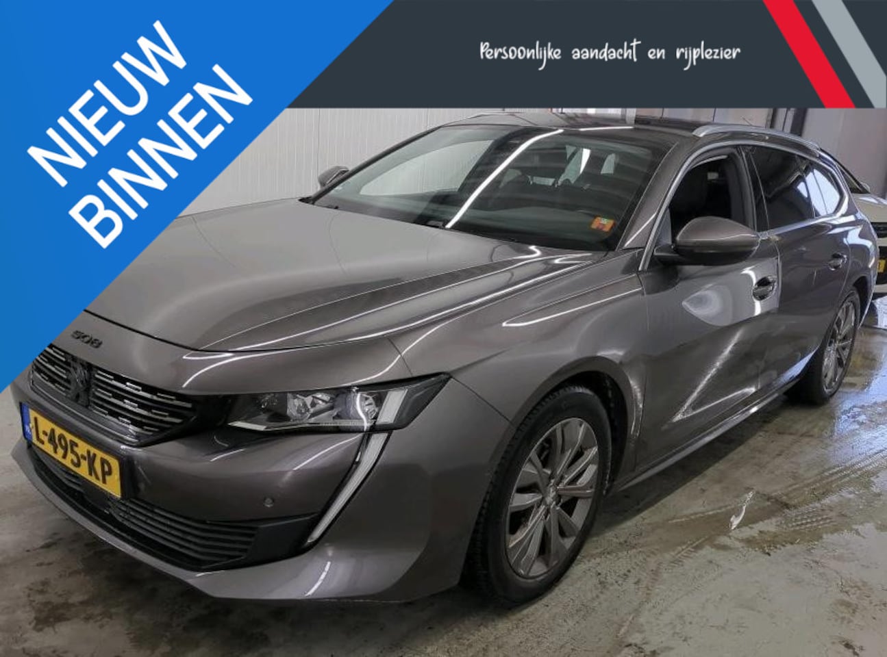Peugeot 508 SW - 1.2 Allure / 100% Onderhoud / Geen Import - AutoWereld.nl