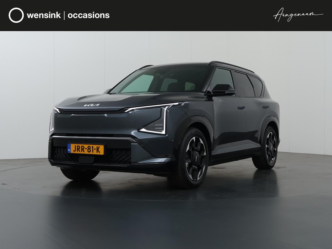 Kia EV5 - GT-PlusLine 81.4 kWh | Trekhaak | 360 Graden camera | Head-up Display | Stoelventilatie | - AutoWereld.nl