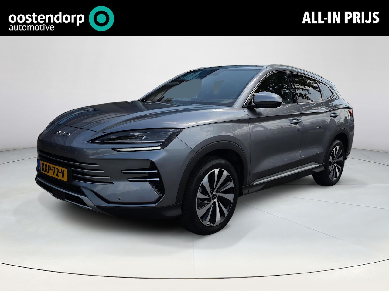 BYD Seal U - 1.5 T DM-i AWD Design | 1.300 kg trekgewicht | Rijklaarprijs ! - AutoWereld.nl