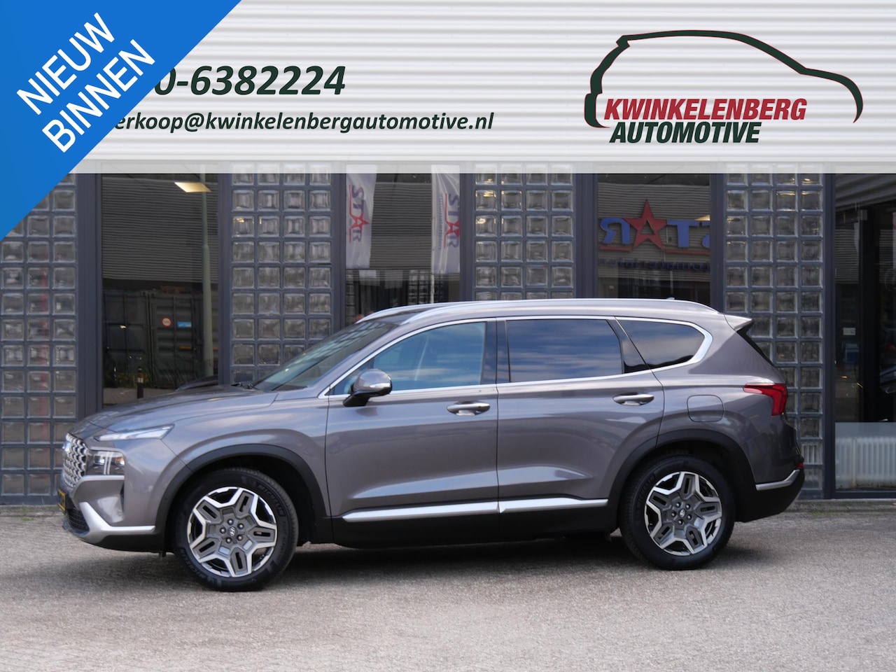 Hyundai Santa Fe - HEV PREMIUM/ 7-PERSOONS/ TREKHAAK/ 360° CAMERA/ - AutoWereld.nl