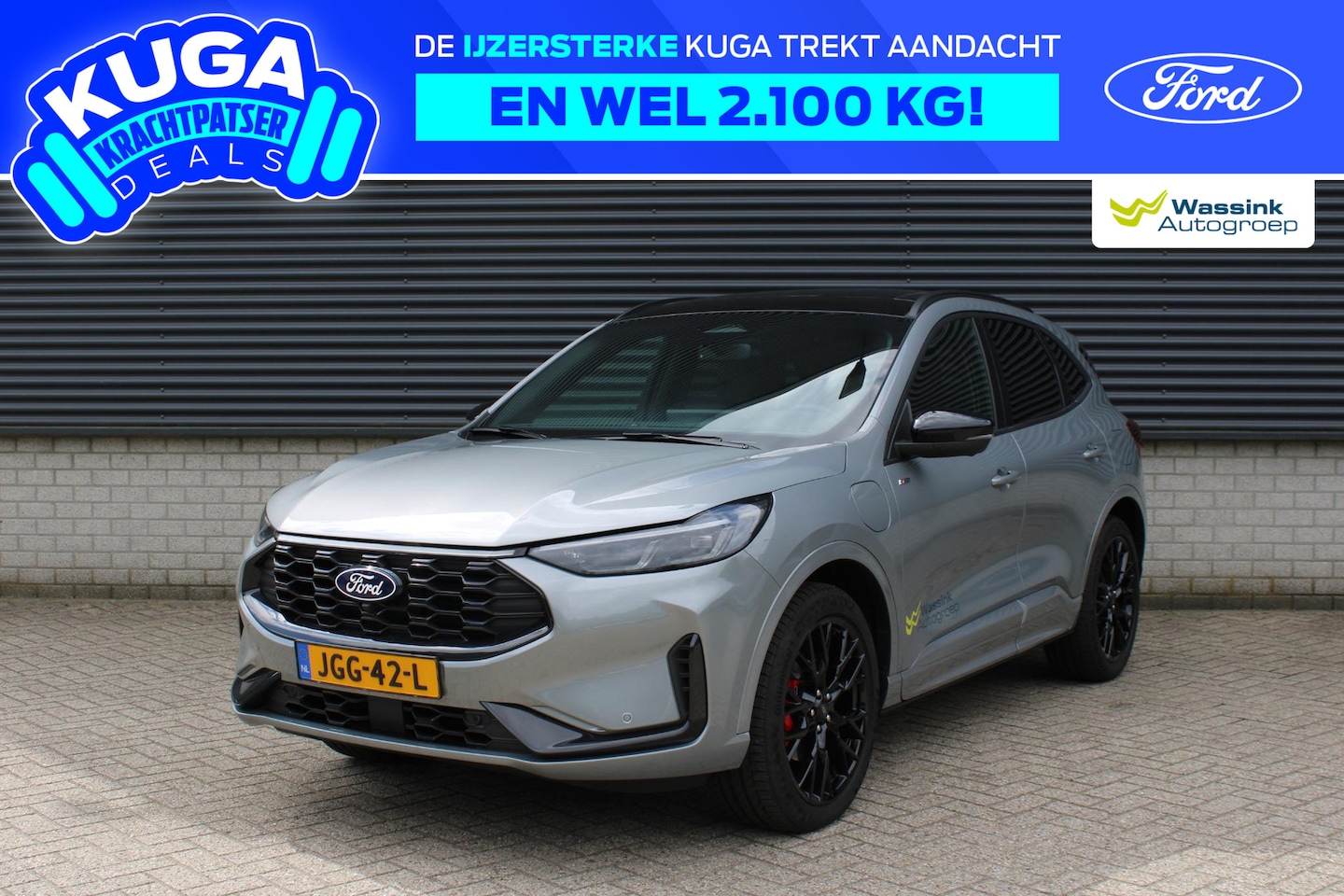 Ford Kuga - 2.5 PHEV ST-Line X 2.5 PHEV ST-Line X - AutoWereld.nl