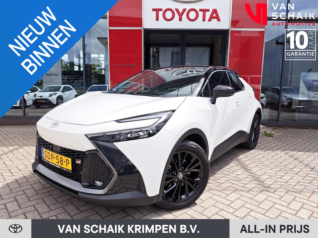 Toyota C-HR - 2.0 Plug-in Hybrid 220 GR SPORT PLUS | Apple Carplay/Android Auto | pano dak | digitale bi - AutoWereld.nl