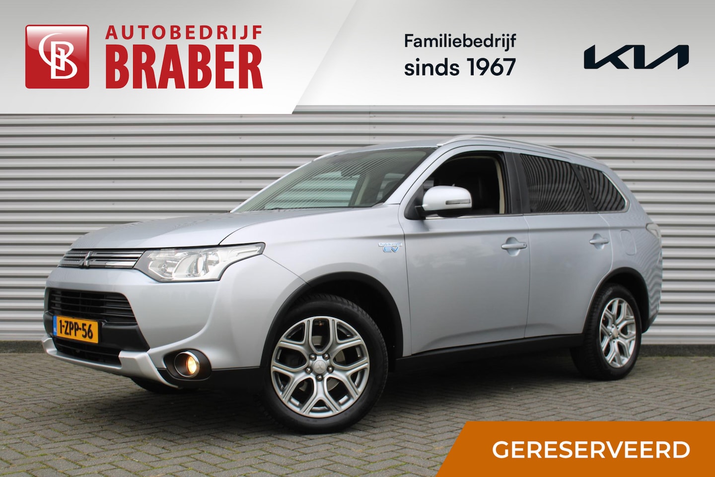 Mitsubishi Outlander - 2.0 PHEV Business Edition X-Line | Navi | Clima | Camera | Trekhaak | Keyless | 18" LM | - AutoWereld.nl