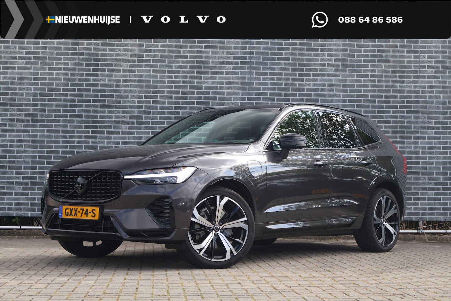 Volvo XC60 - 2.0 T6 Plug-in Hybrid AWD Ultra Dark | PHEV Long Range | Trekhaak | Luchtvering | Harman K - AutoWereld.nl