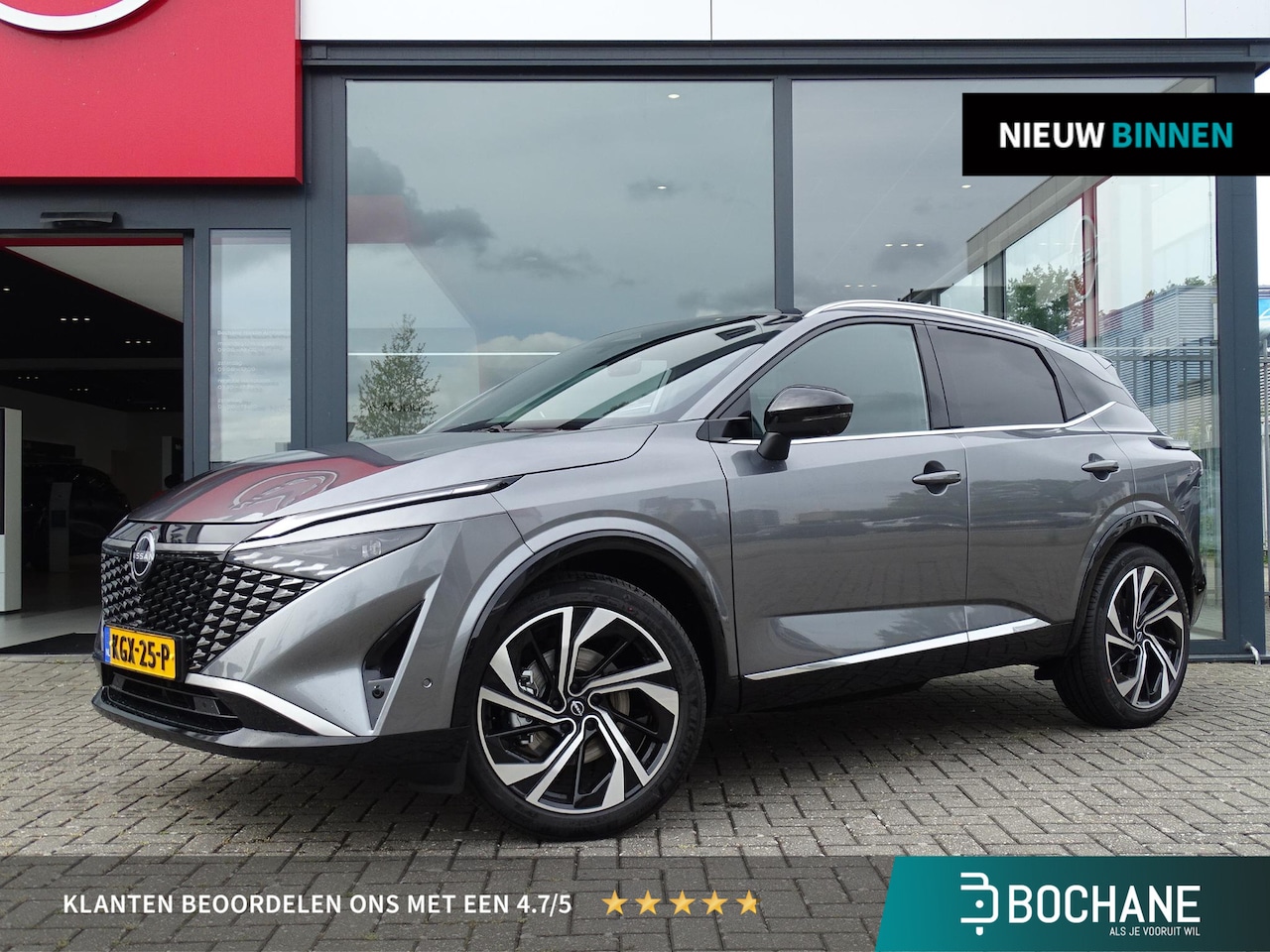 Nissan Qashqai - 1.5 e-Power Tekna Plus | DEMO | PANORAMADAK | ELEKTRISCH VERSTELBARE STOELEN | MASSAGEFUNC - AutoWereld.nl