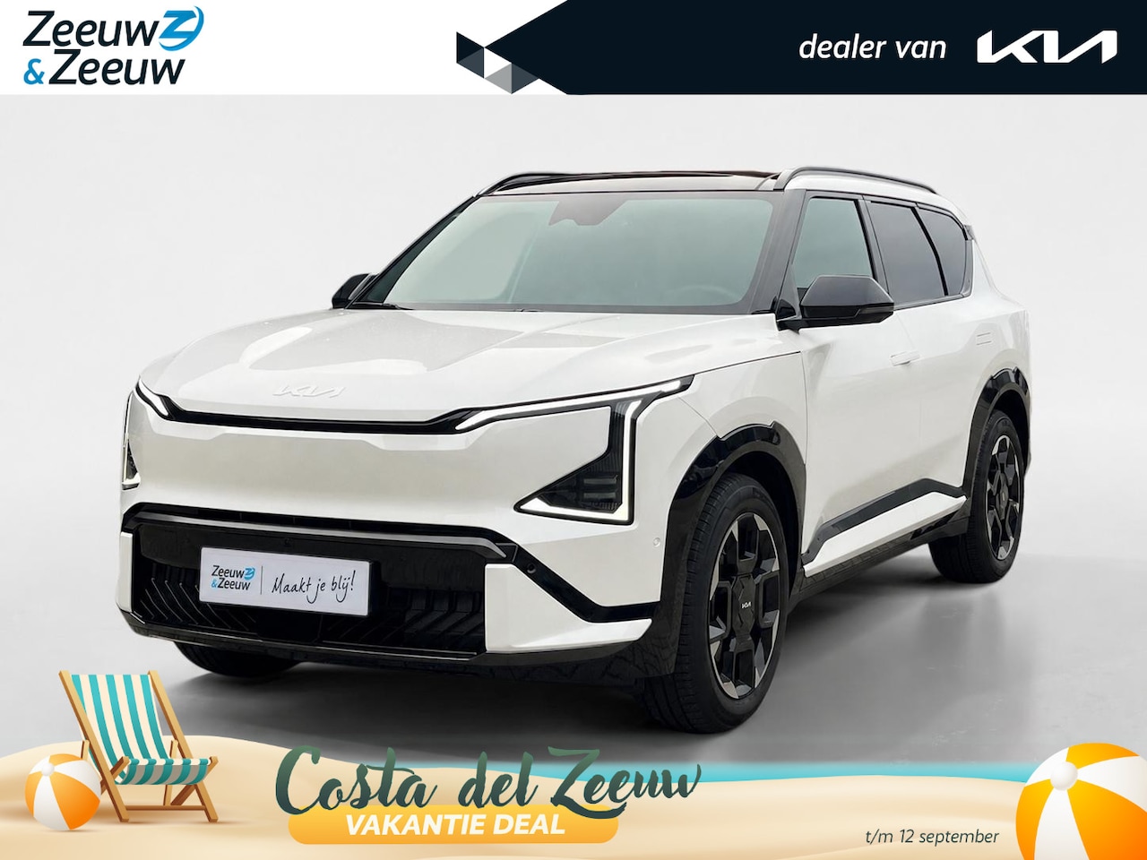 Kia EV5 - GT-PlusLine 81.4 kWh | 17% bijtelling! | 505 KM actieradius | Warmtepomp | Massagefunctie - AutoWereld.nl