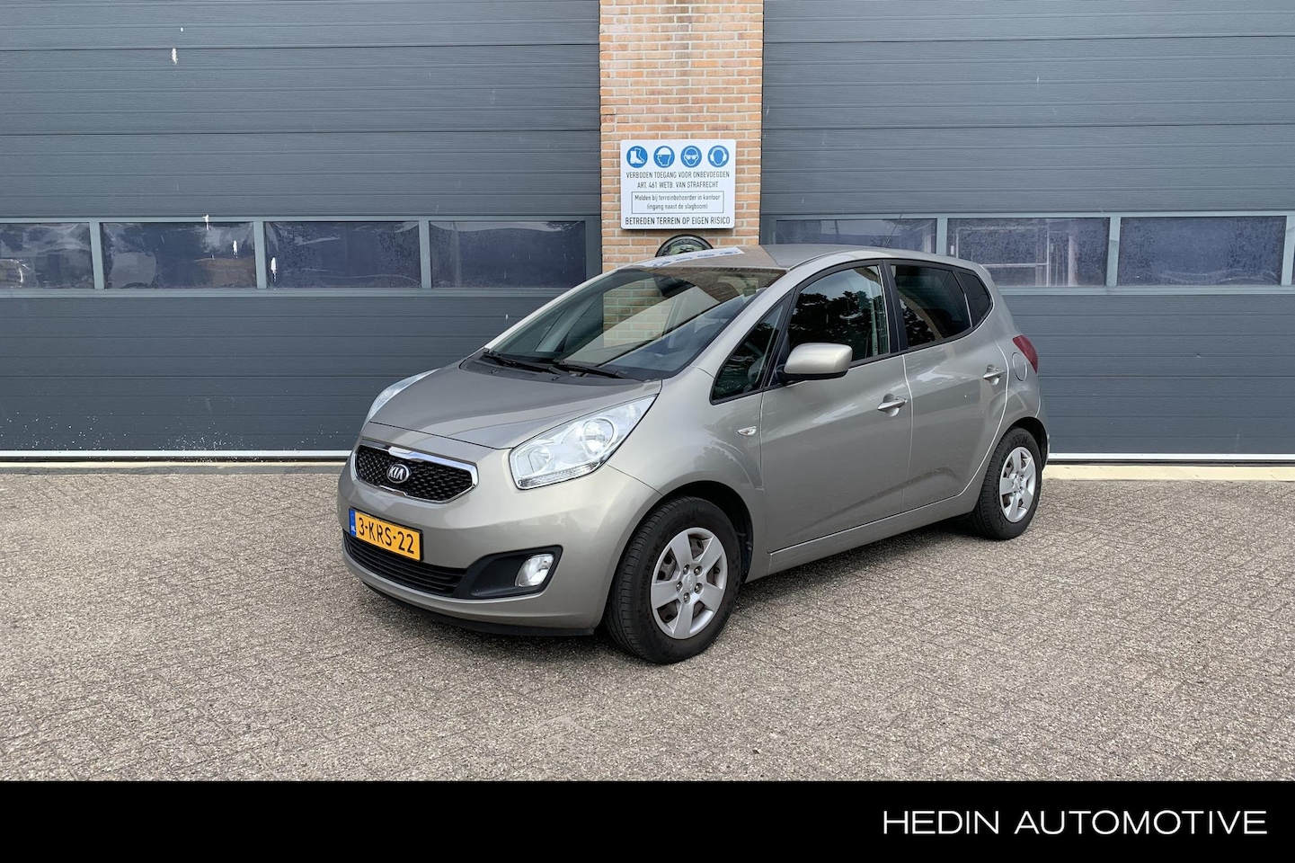 Kia Venga - 1.4 CVVT 20th Anniversary Trekhaak | Cruise Control | Achteruitrijcamera | Navigatie | A/C - AutoWereld.nl