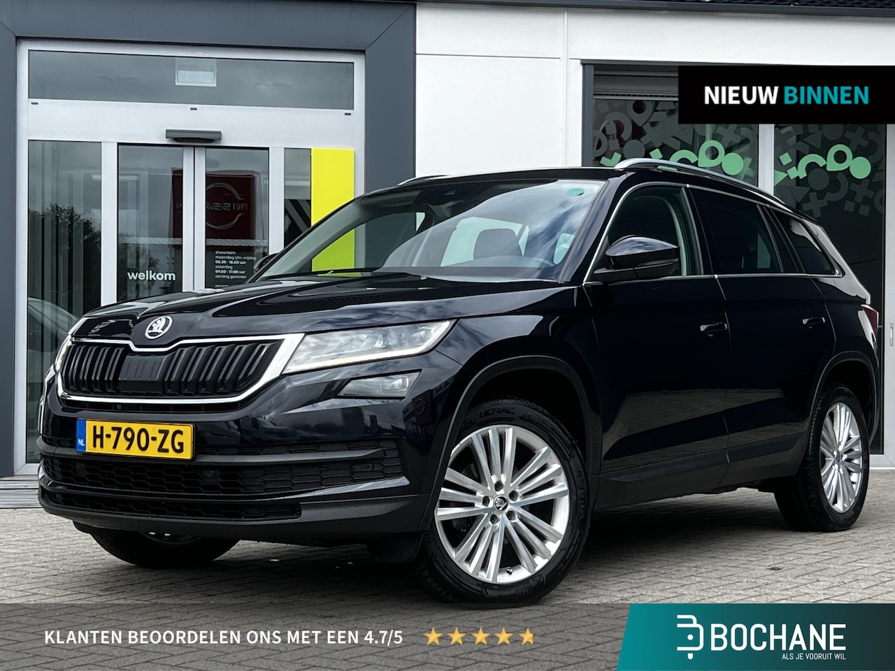 Skoda Kodiaq - 1.5 TSI Business Edition | Panoramadak | Trekhaak | Kanton | - AutoWereld.nl