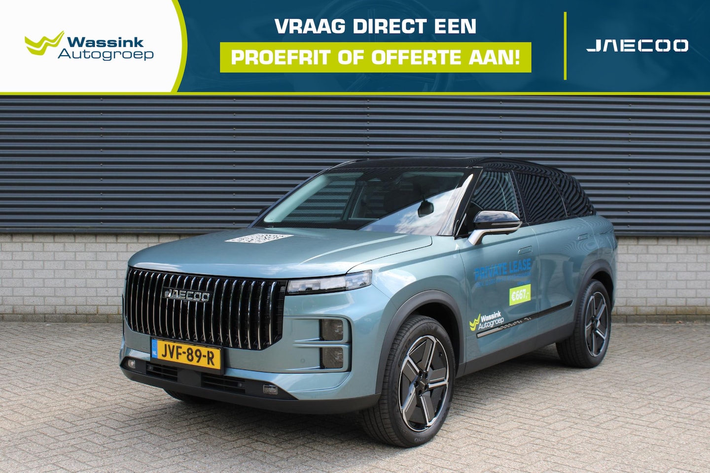 Jaecoo 7 - 1.5 GDI SHS-P Exclusive 1500 kg geremd aanhangwagen gewicht - AutoWereld.nl