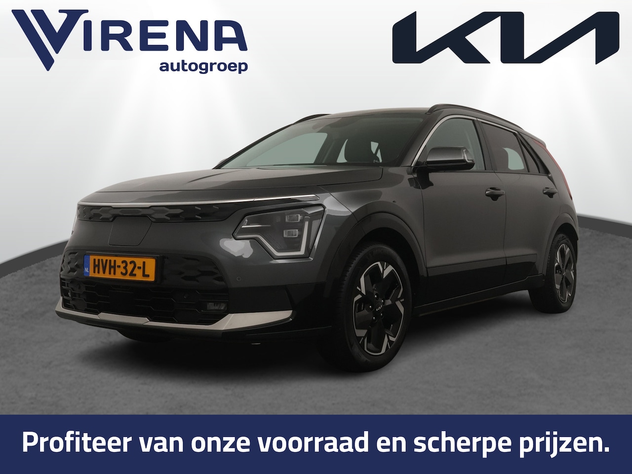 Kia Niro EV - Air 64.8 kWh - Adaptive Cruise - Climate Control -  Stoel/Stuurverwarming - Navigatie - El - AutoWereld.nl