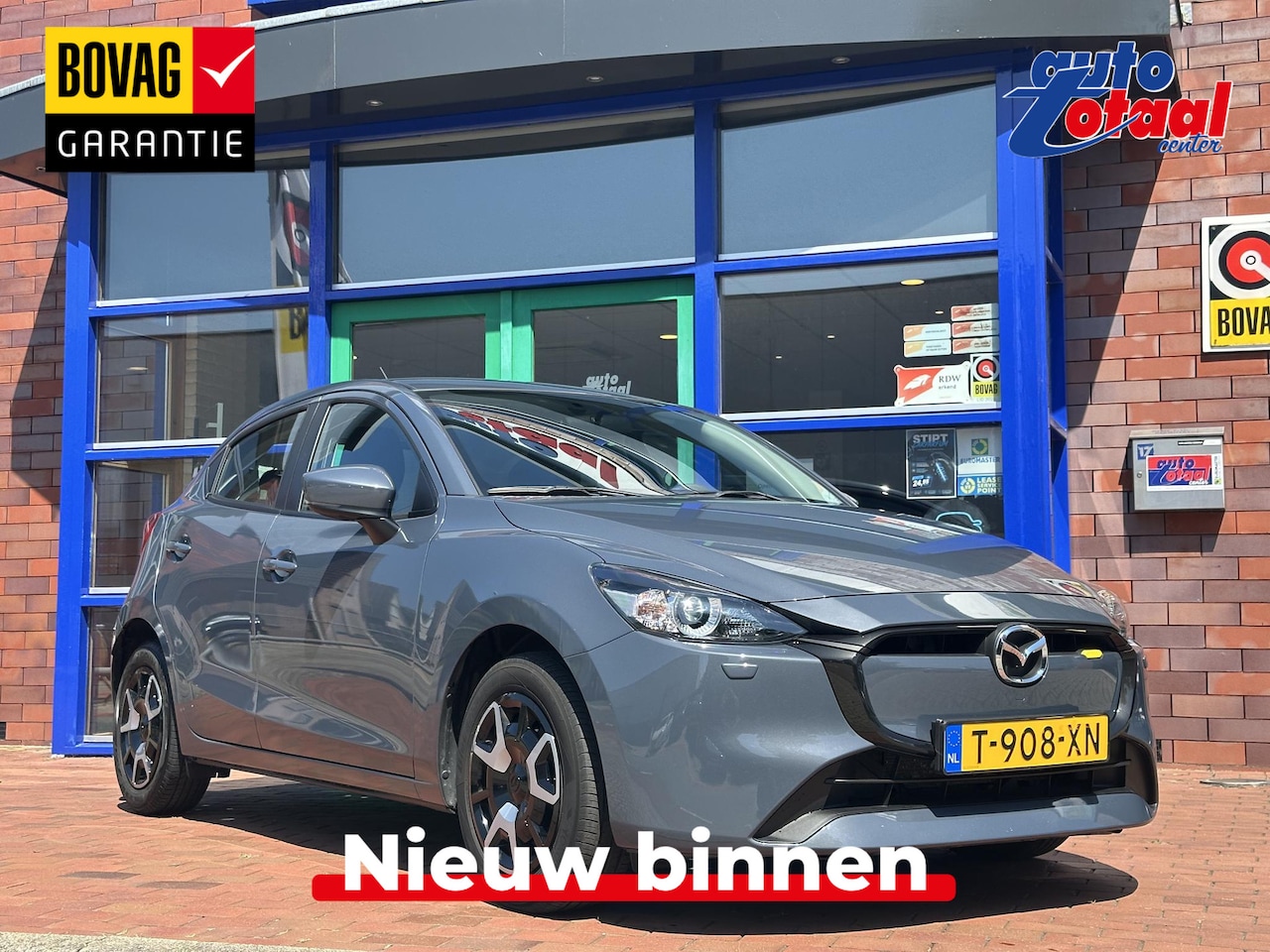 Mazda 2 - 1.5 SkyActiv-G 90 Centre-Line | Automaat | Apple Carplay/Android Auto - AutoWereld.nl