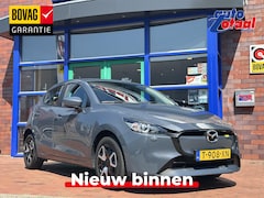 Mazda 2 - 2 1.5 SkyActiv-G 90 Centre-Line | Automaat | Apple Carplay/Android Auto