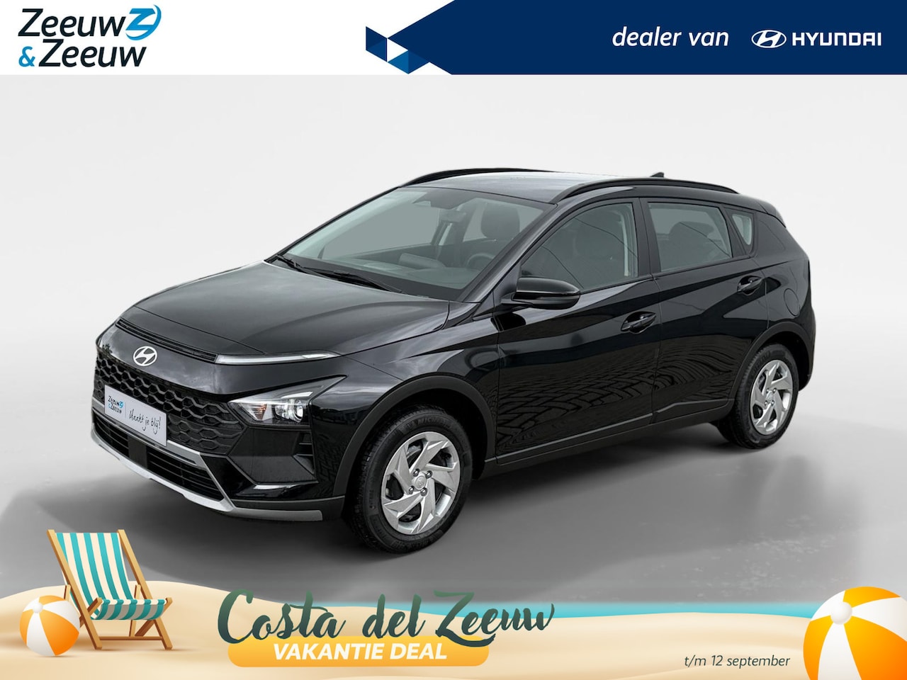 Hyundai Bayon - 1.0 T-GDI E-Motion | WK-CAMPAGNE DEALS TOT €3.000,- KORTING | PROFITEER NU | OP=OP | - AutoWereld.nl