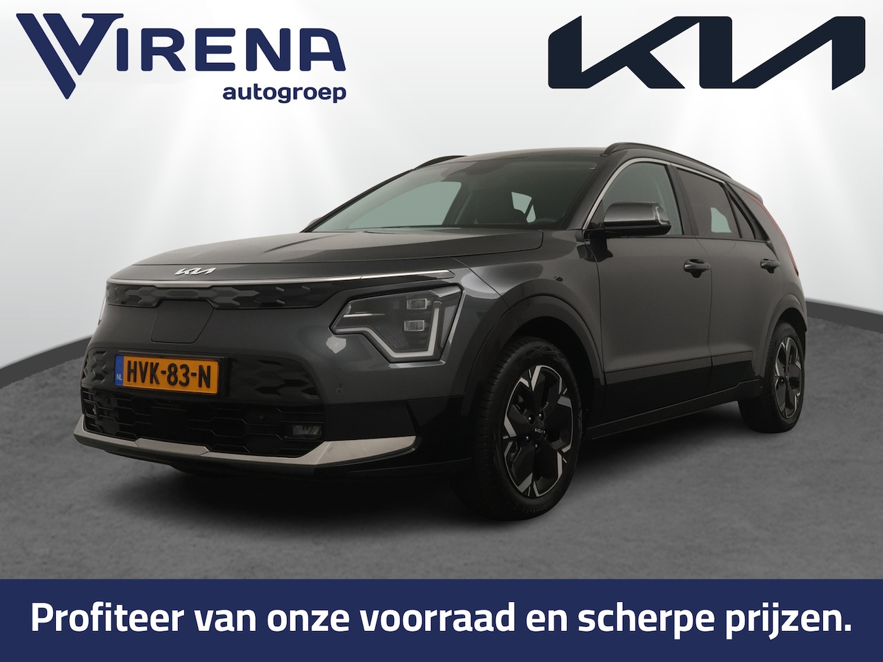 Kia Niro EV - Air 64.8 kWh - Adaptive Cruise - Climate Control - Stoel/Stuurverwarming - Navigatie - Ele - AutoWereld.nl