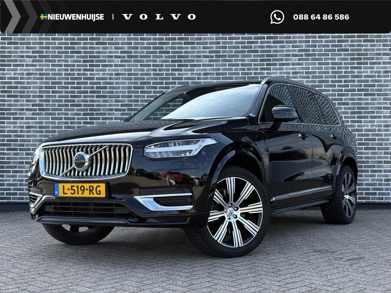 Volvo XC90 - 2.0 T8 Recharge AWD Inscription | Plug-in Hybrid (PHEV) | Harman Kardon Audio | Stoelverho - AutoWereld.nl