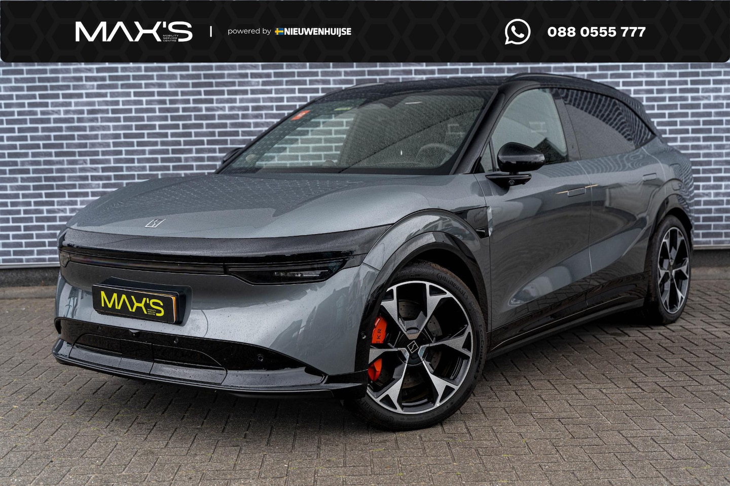 ZEEKR 7X - 100kWh AWD Privilege | V2L | 22 kW Lader | Nappaleder | Stoelventilatie | Stoelmassage | H - AutoWereld.nl