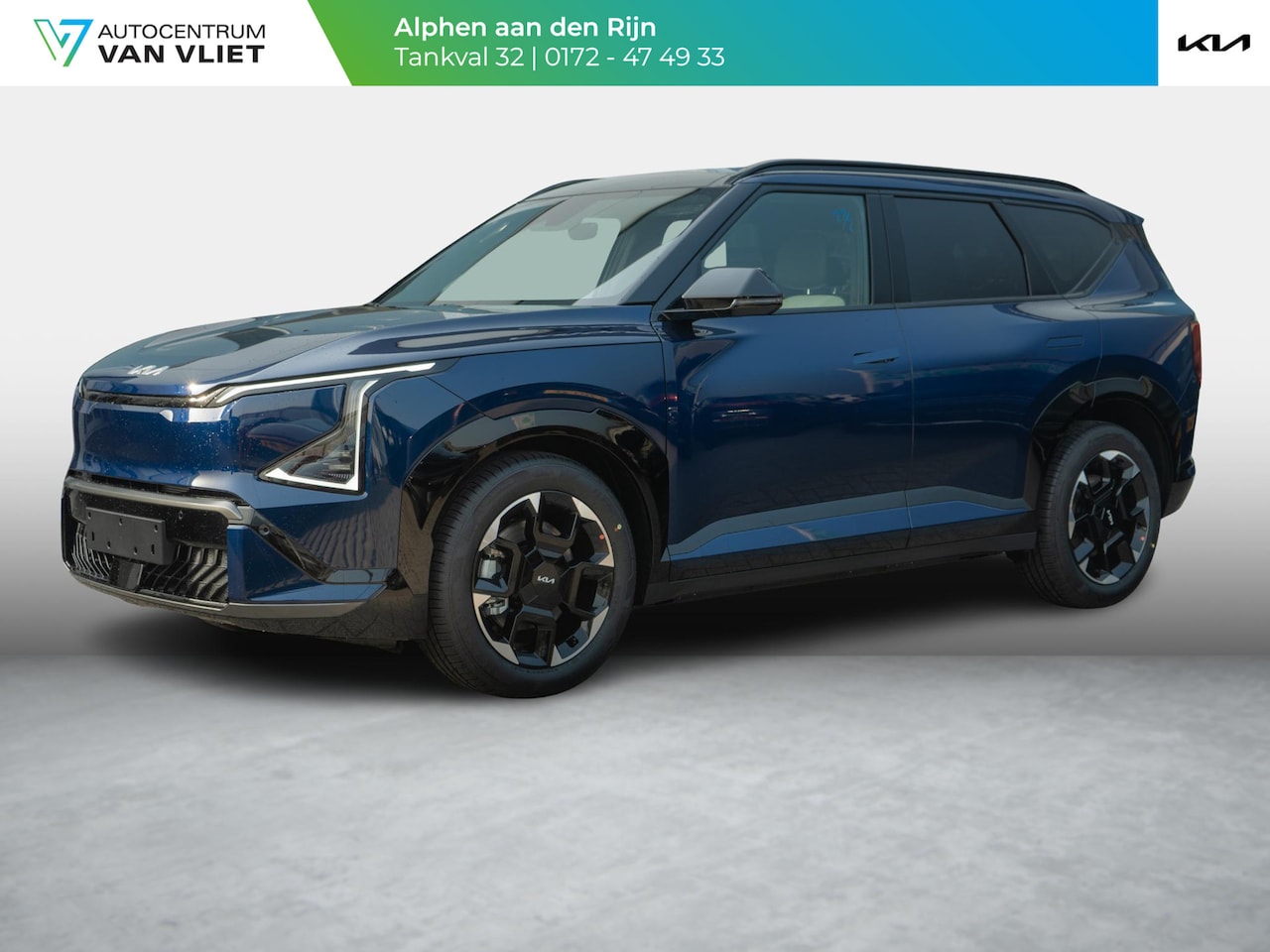 Kia EV5 - GT-PlusLine 81.4 kWh | Panorama dak | Elektrische achterklep | Stoel+Stuurverwarming | - AutoWereld.nl