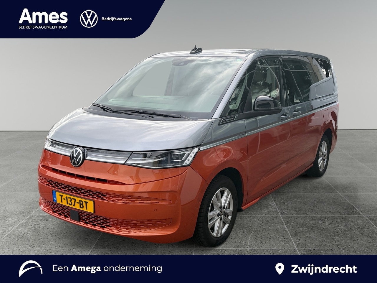 Volkswagen Multivan - 1.4 eHybrid L2 Energetic 218PK SOH 94% AGR stoelen leer | schuifdeuren elektrisch | Harman - AutoWereld.nl