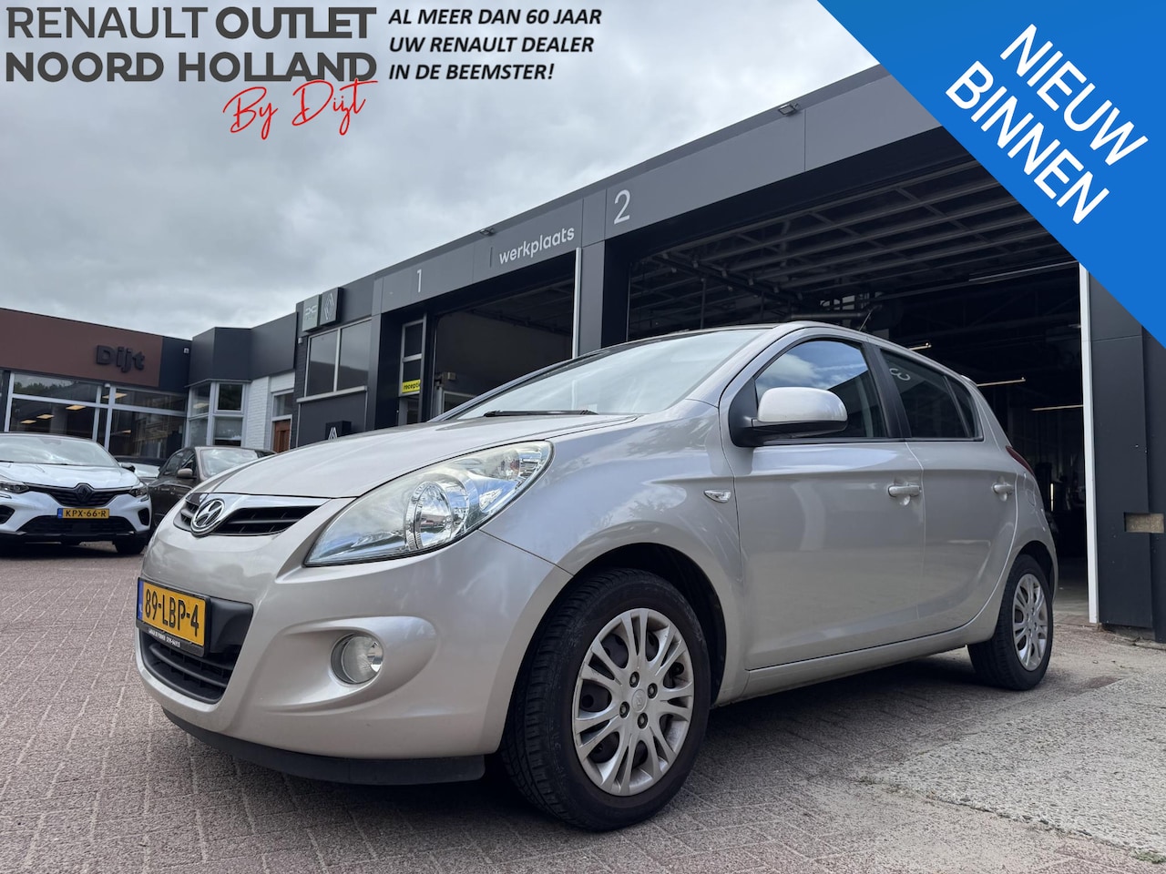 Hyundai i20 - 1.2i DynamicVersion 1.2i DynamicVersion - AutoWereld.nl