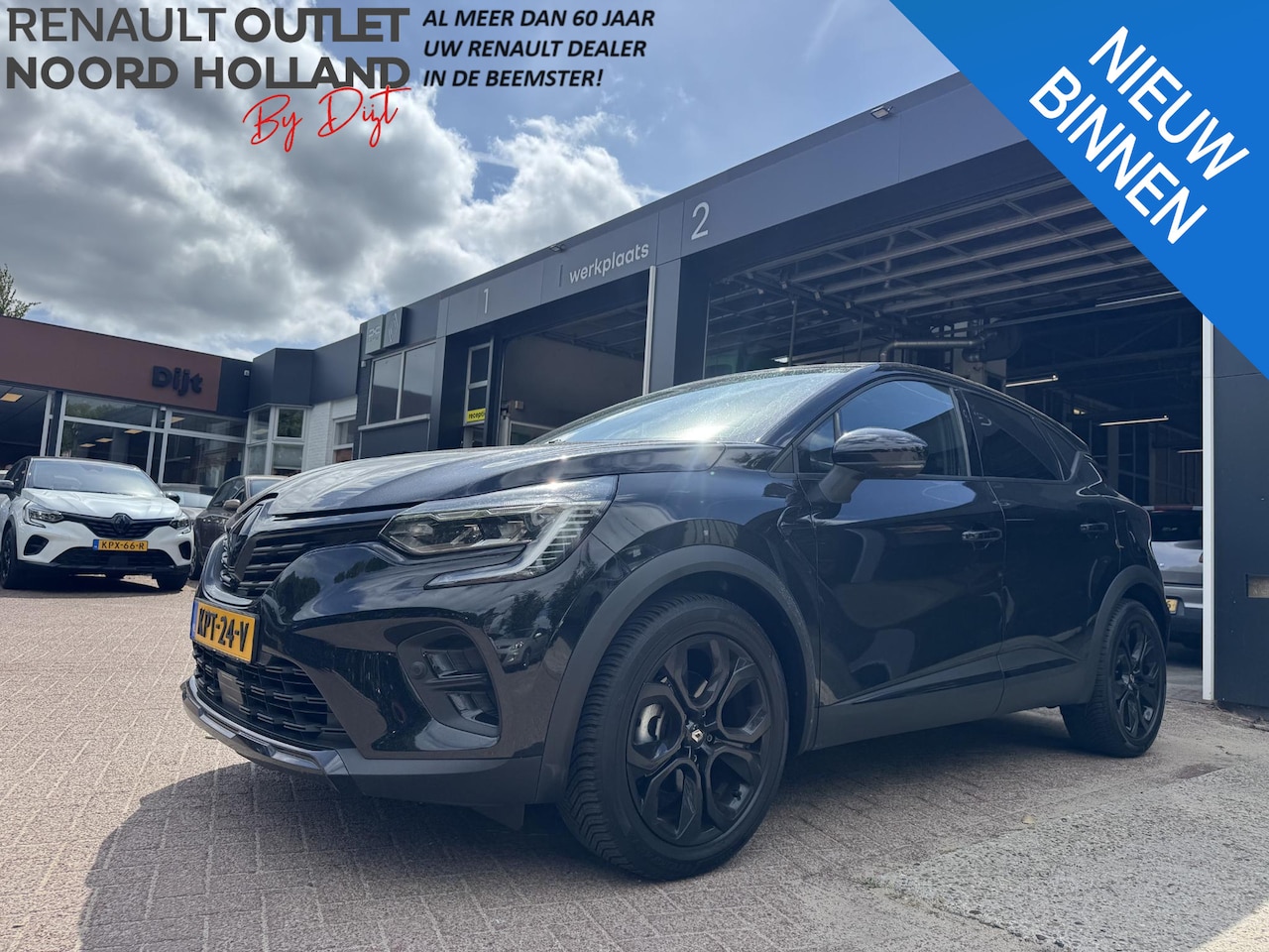 Renault Captur - 1.6 E-Tech Plug-in Hybrid 160 Rive Gauche - AutoWereld.nl